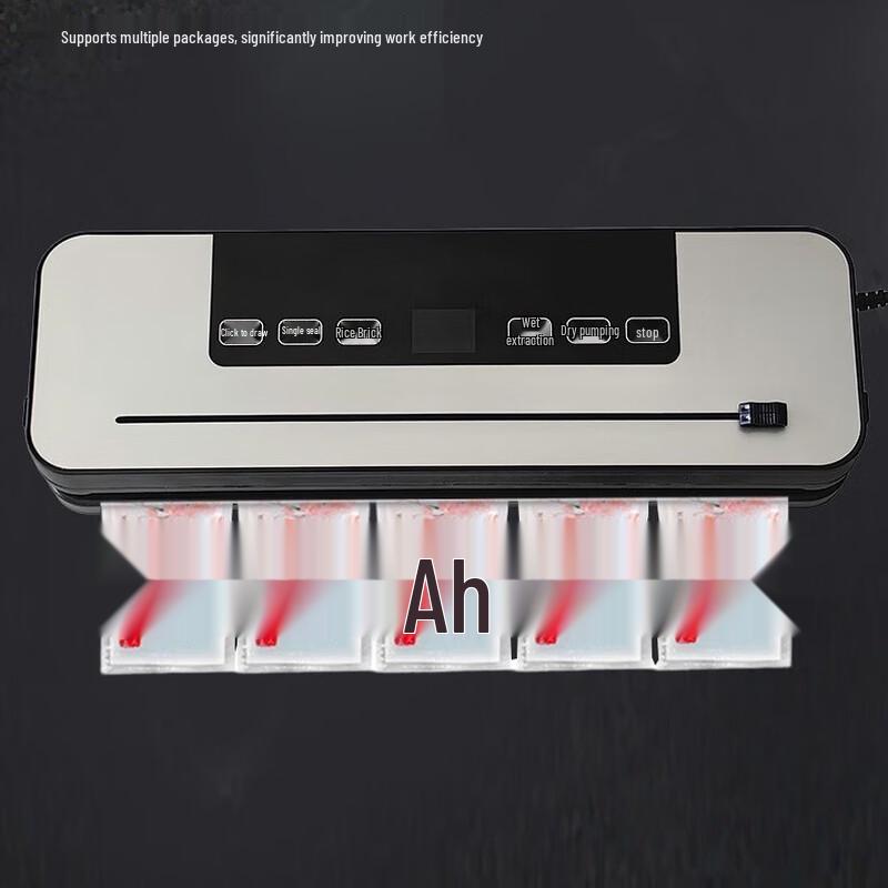 LISM Автоматический вакуумный упаковщик с резаком