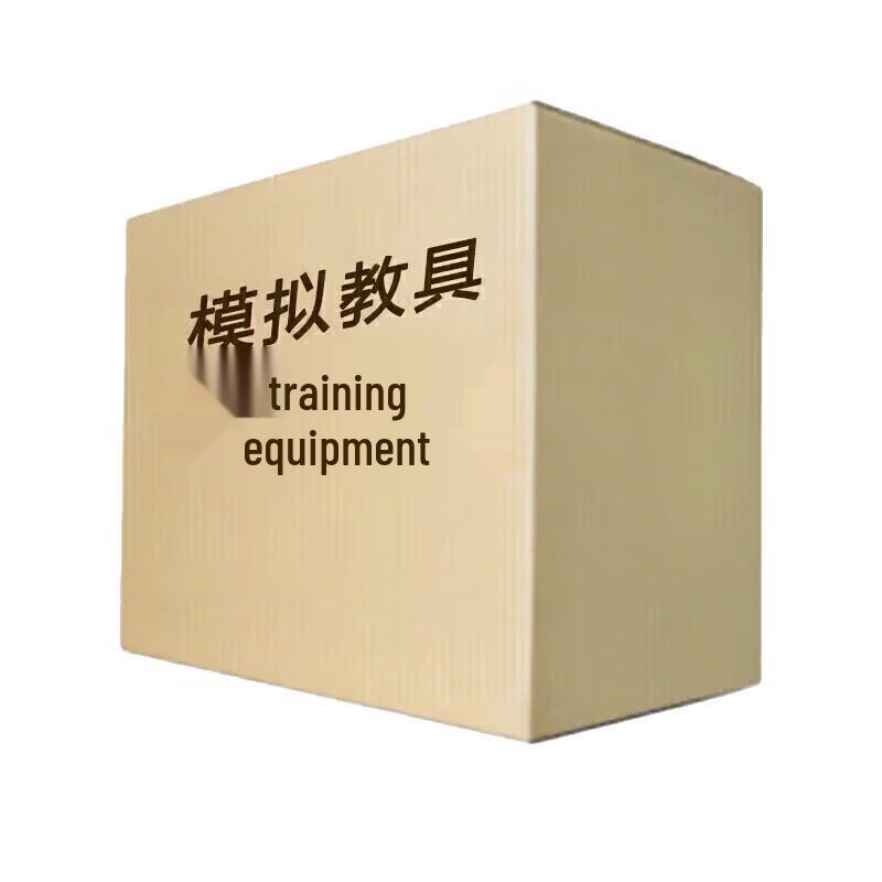 Lianzhicheng Military Training Simulation Equipment & Models