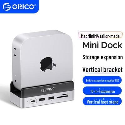 Док-станция Orico M4 Mac Mini с корпусом для твердотельного накопителя M.2 и вертикальной настольной подставкой.