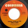 7inch Record EARTH, WIND & FIRE - Sing A Song 310251 Columbia 1975 US Soul/Funk Used