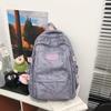 Корейский унисекс повседневный легкий рюкзак большой вместимости для студенток