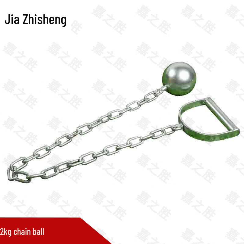 Jiazhisheng Цельнолитой чугунный шар для метания молота с ручкой