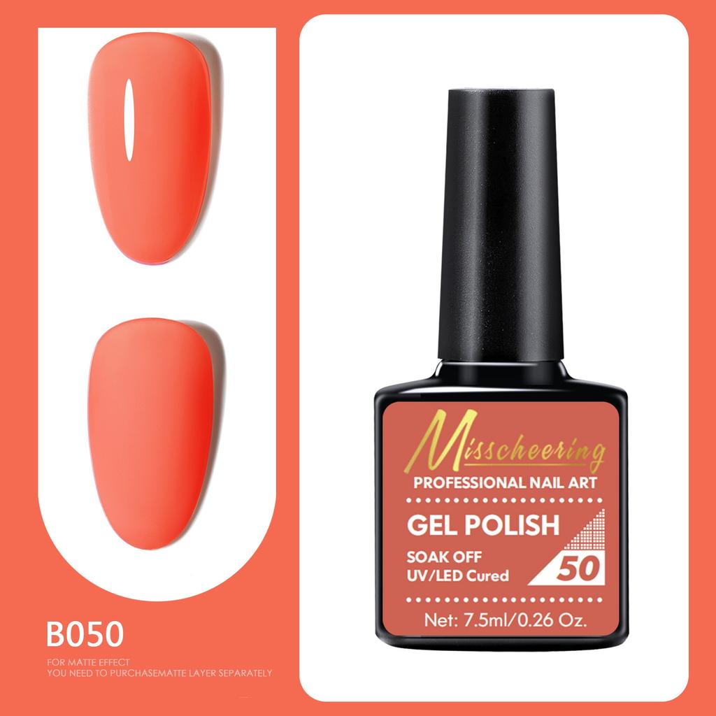 Отбеливающий лак для ногтей Лак для ногтей