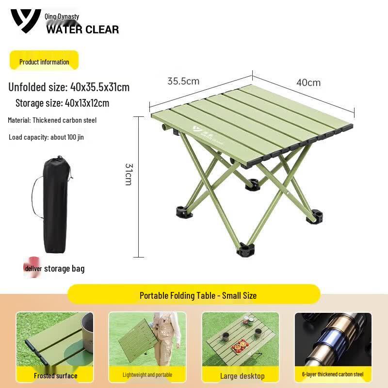 Portable X-Leg Folding Camping Table