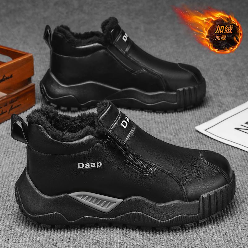 Плюшевые легкие слипоны для ходьбы на открытом воздухе для мужчин, кроссовки с высоким верхом, повседневная обувь для мужчин, роскошные мужские ботильоны с круглым носком