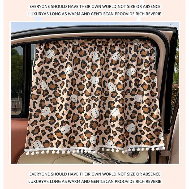 Leopard Print Retractable Car Side Window Sun Shade Heat Insulation Sunscreen Curtain