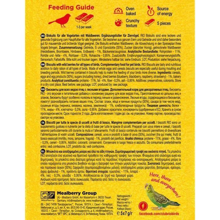RIO Печенье для всех видов птиц с лесными ягодами 35 г - 22190