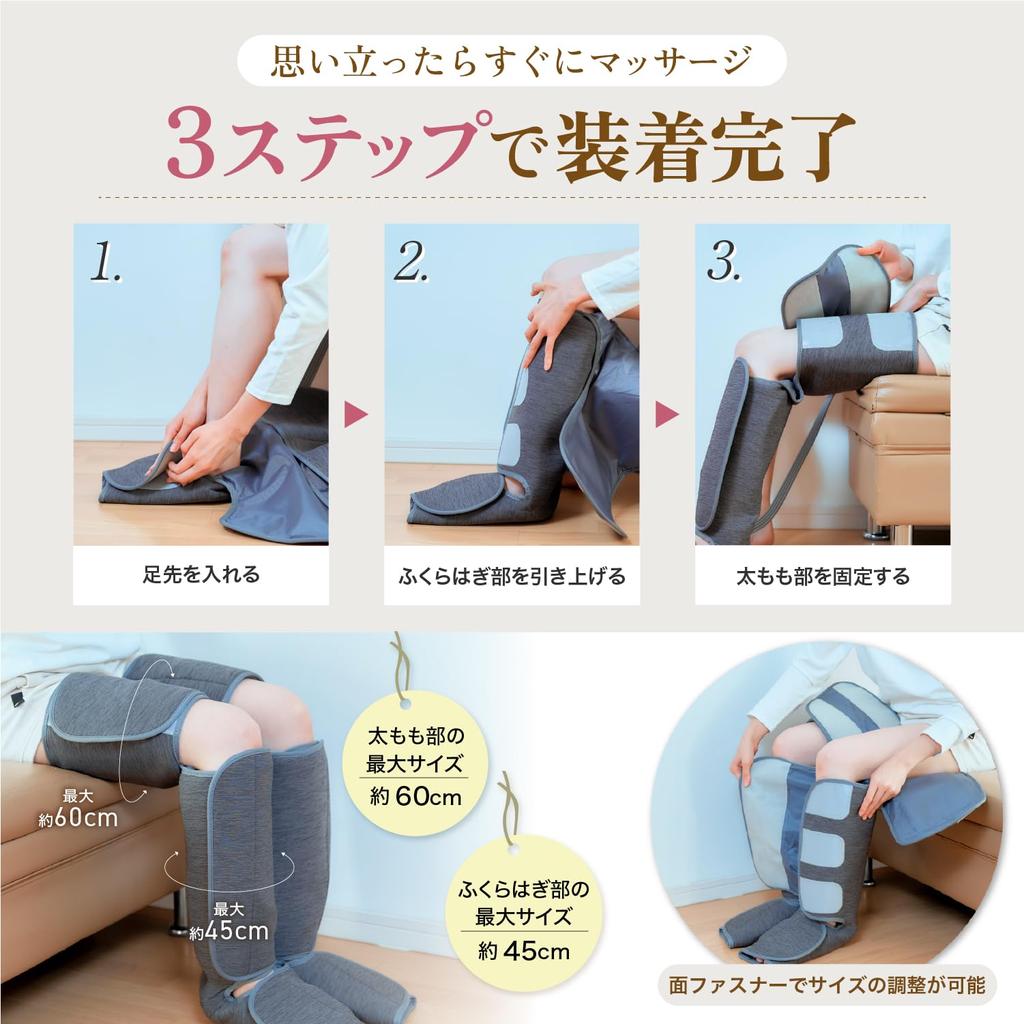 Массажер для ног HOGXIA, массажер для ног, массажер для голеней, массажер для ног [Медицинская сертификация] EMK-703