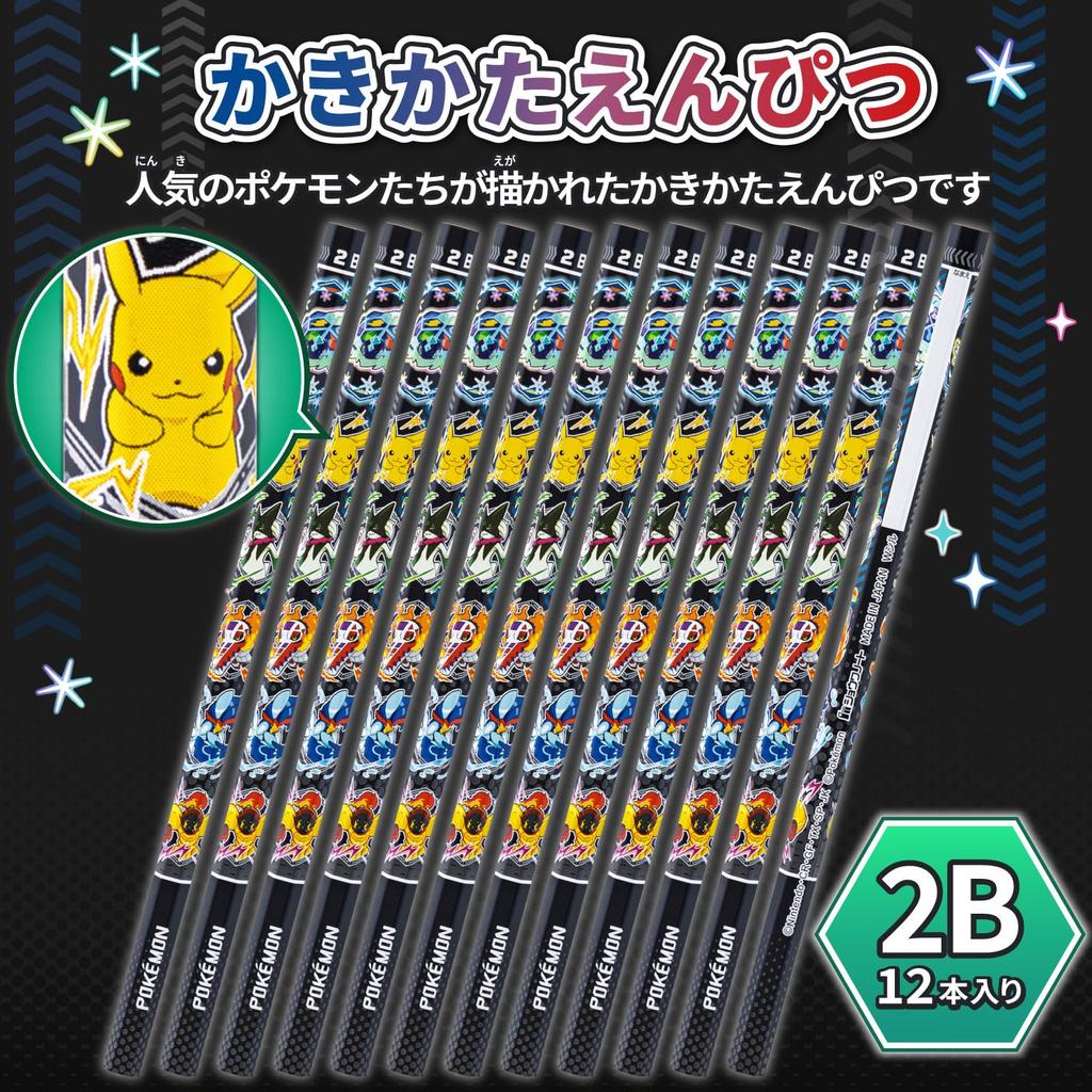 Подарочный набор канцелярских товаров Showa Note 950729M08 Набор «Покемон», набор из 7 предметов,