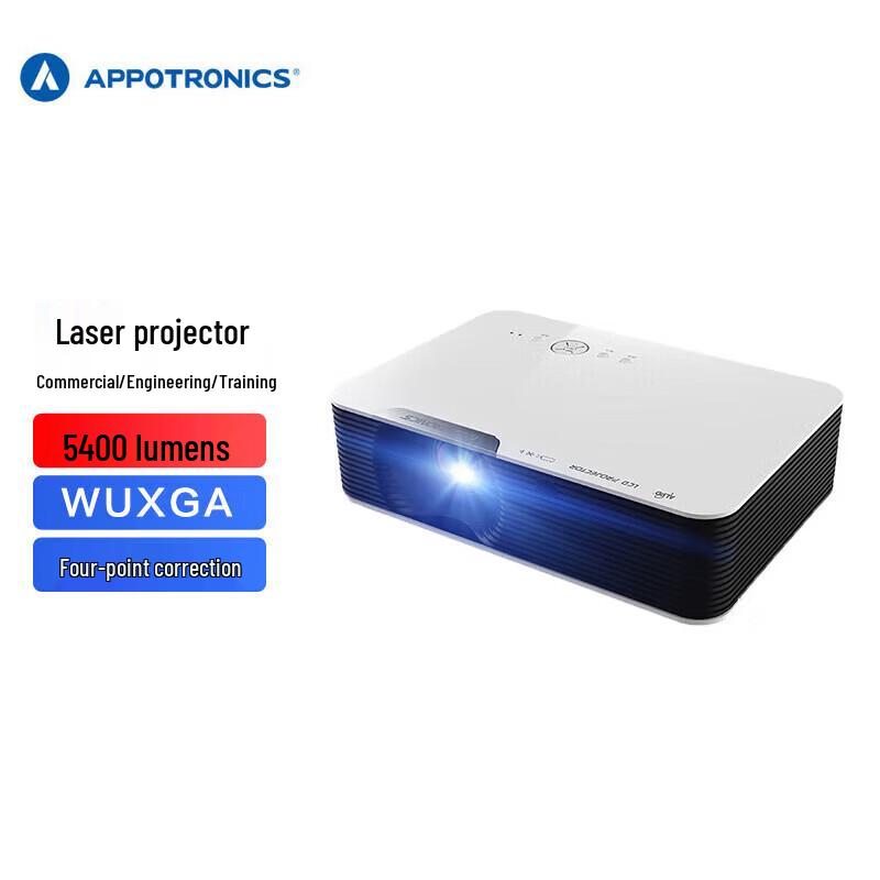 APPOTRONICS AL-LU340 Laser Projector (CN version)