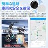 Magnetic GPS Tracker, Ultra Small, Strong Magnet, 0 Yen Monthly, Real-Time Tracking, Vehicle Security