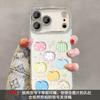 Цветное яблоко Браслет Подходит для чехла мобильного телефона 11promax iphone11 дофамин 11 высокая ценность 11 защитный чехол