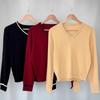 New ArriVals Open Run Women Color Block V Neck Autumn Ribbed Knit Yellow Burgund