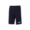 Essentials Short 12" Cotton 'Navy White' Men's 588722-06