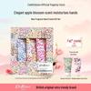 Подарочный набор Cath Kidston Dream Flower для рук