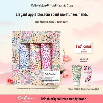 Подарочный набор Cath Kidston Dream Flower для рук