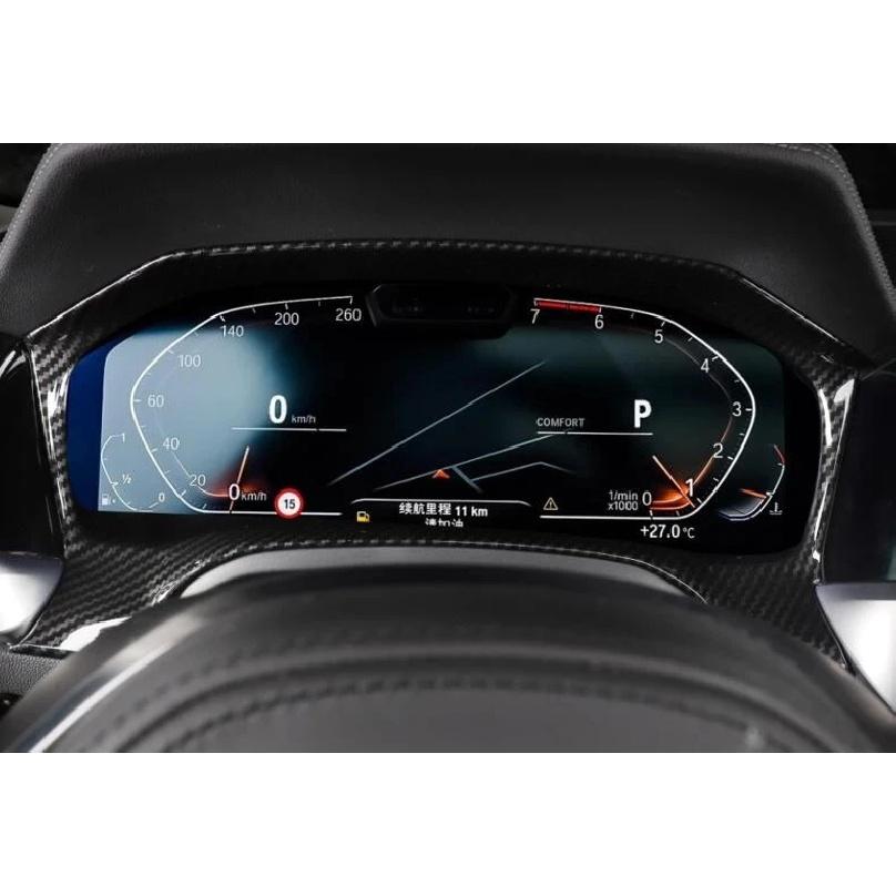 Наклейка на рамку приборной панели автомобиля в стиле углеродного волокна, подходит для BMW 3 серии G20 G28 - интерьер автомобиля