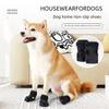 Собачьи противоскользящие носки для лап, мебельные шумопоглощающие туфли для собак, защищающие собак от вылизывания лап, дышащие товары для питомцев