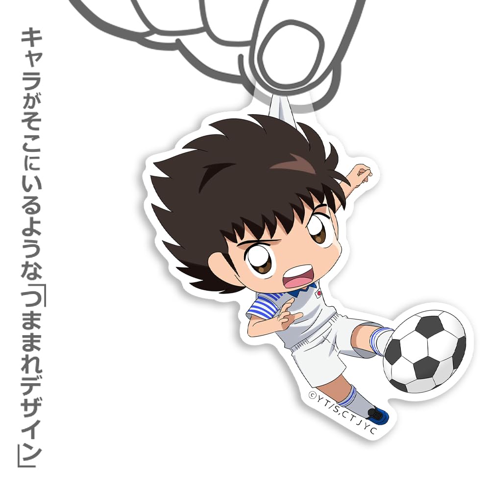 Cospa Captain Tsubasa Season 2 Junior Youth Arc Tsubasa Ozora Acrylic Pinch Figure Junior Youth Arc [Official]