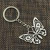 New Fashion Men 30mm Keychain DIY Metal Holder Chain Vintage Butterfly 48x38mm Bronze Pendant Gift