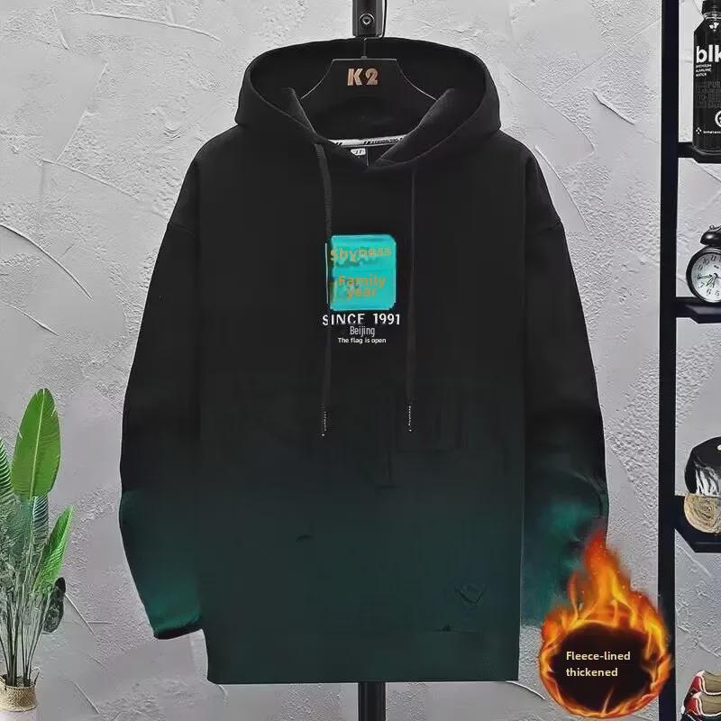 Boys' 2023 Hooded Plus Velvet Sweatshirt - Junior & High School Winter Jacket