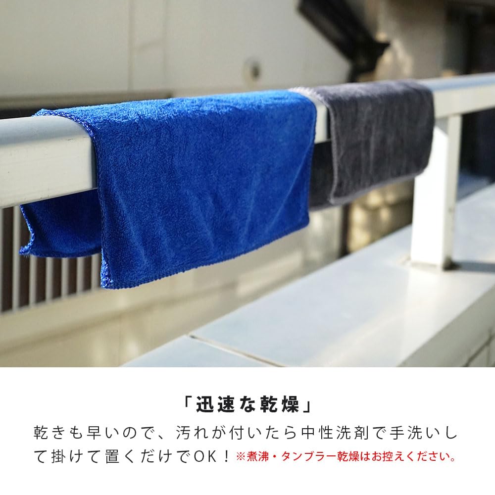 Мини-набор из 20 полотенец для мытья автомобиля, 30 x 30 см, синее полотенце из микрофибры, салфетка из микрофибры, суперабсорбирующая, быстросохнущая салфетка для мытья автомобиля, протирочное полотенце для мытья автомобиля