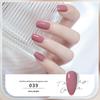Cool Dan Encounter Yingcai Peelable Quick-Dry Water-Based Nail Polish - Odor-Free, Tear-Off, Exam-Safe, Student-Friendly.