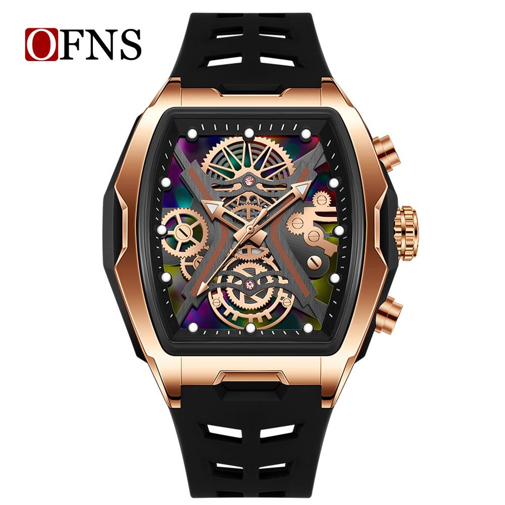 OFNS 1213 Luxury Military Watch for Men Waterproof Luminous Silicone Man Watch Quartz High Quality Men's Sports Watches Male