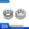 American Standard 304 Stainless Steel Serrated K-Type Nut, Multi-Tooth Screw Cap #M3-M8