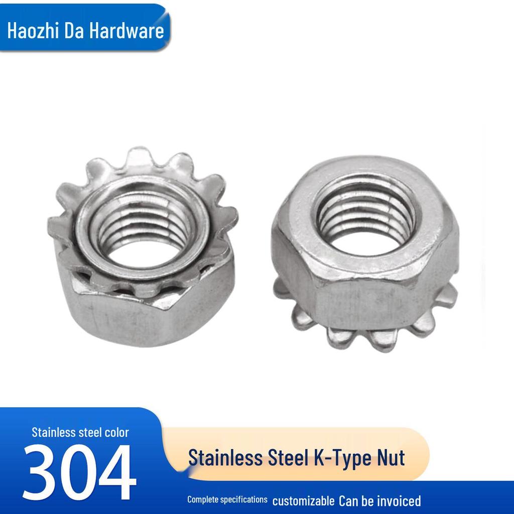American Standard 304 Stainless Steel Serrated K-Type Nut, Multi-Tooth Screw Cap #M3-M8