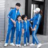 Семейный matching комплект школьных кардиганов и спортивной одежды Весна/Осень 2019 для троих