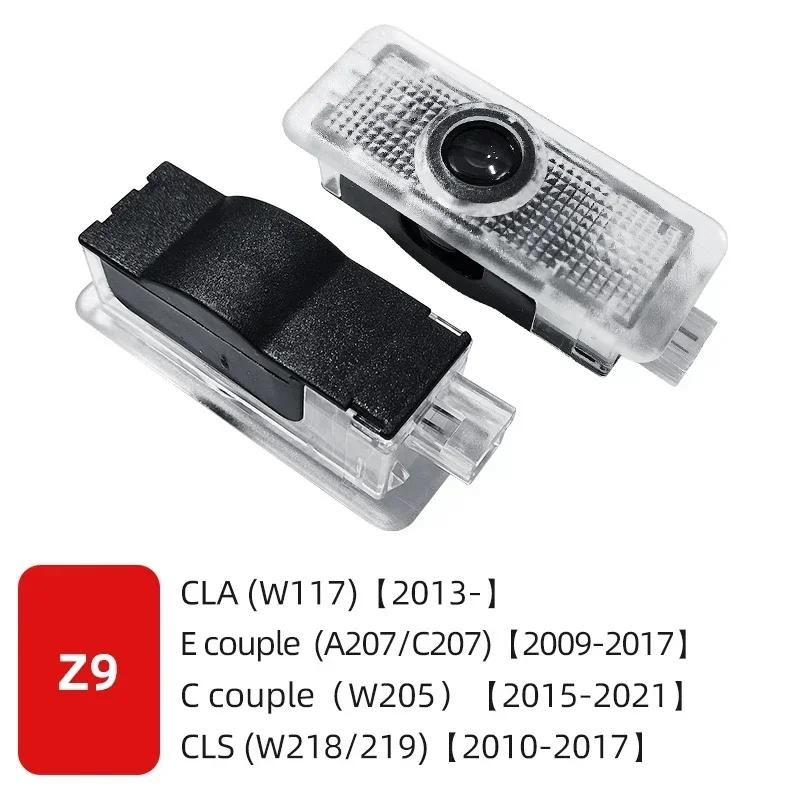 Автомобильная наклейка Benz 2026 Новая Для Benz 2 шт. Светодиодный проектор на дверь автомобиля Призрачный приветственный свет Для Mercedes Benz C E S пара W240 W210 Spri