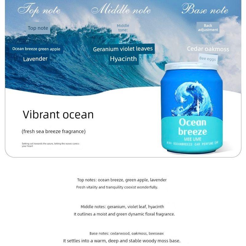 Mee Ume Car Odor Eliminator 240g Car Fragrance Deodorizer Long-Lasting Car Solid Fragrance Balm Floral Scent