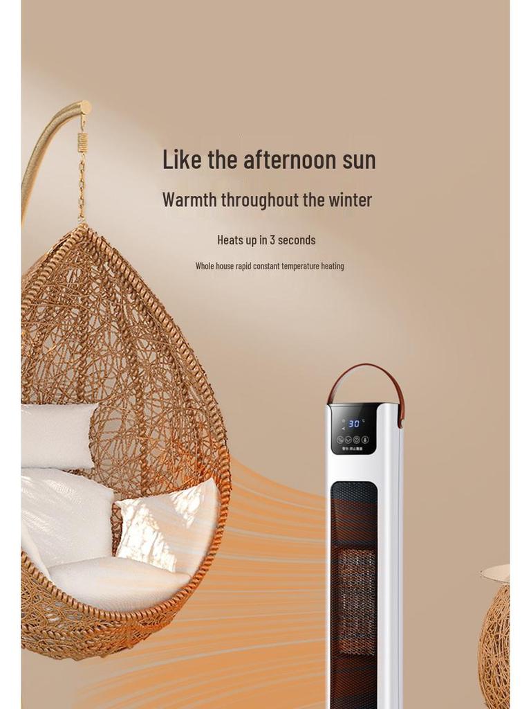 Compact Tower Heater: Quiet PTC Fan for Quick Heat