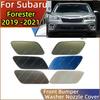 Для Subaru Forester    Крышка форсунки омывателя фары переднего бампера