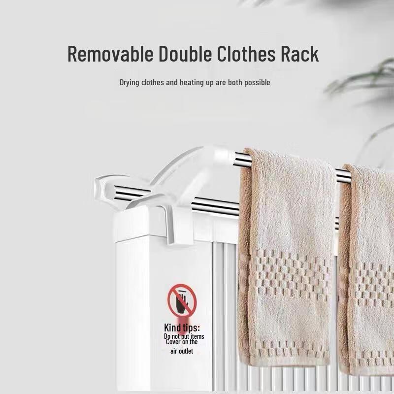 Qizhao Graphene Carbon Fiber Wall Heater