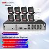Hikvision K14H-LT 8-канальный 4Мп PoE наружный комплект видеонаблюдения Full-Color CN вилка (адаптер в комплекте)