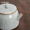 Nanshan Mr. Chinese Ceramic Portable Travel Tea Set