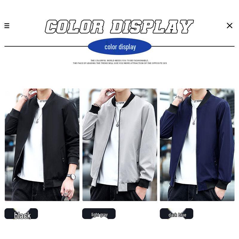 ROMON Мужская куртка в стиле business casual с воротником-стойкой на осень