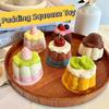 Simulated Puddings Soft Squeeze Toy Silicone Fidget Toy New Dessert Squishy Toy