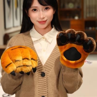 Имитация Лап Тигра Варежки Мягкие Игрушки Лапа Медведя Плюшевые Варежки Косплей Костюм