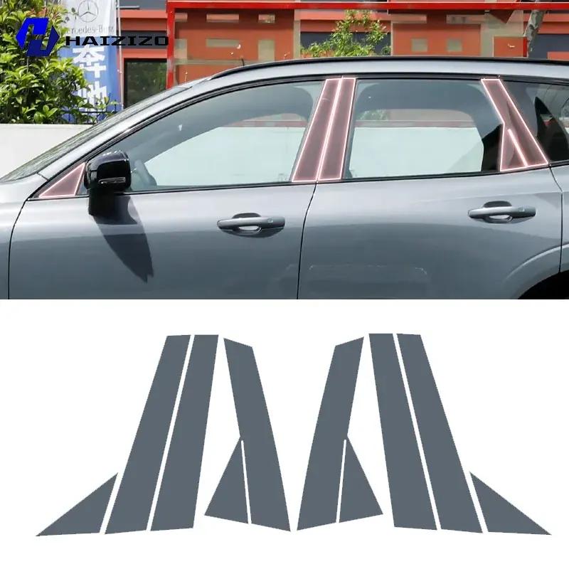 For Volvo XC60 2018-2025 B/C pillar protective sticker TPU transparent protective film anti scratch and anti fingerprint refit