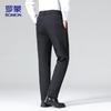 ROMON Men's 810 Goose Down Straight-Leg Dress Pants