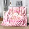 1pc Blanket Sanrio My Melody2 Print Design, Lightweight Blanket for Sofa, Bed- Soft &Warm, Gift for All Seasons like Christmas, Halloween