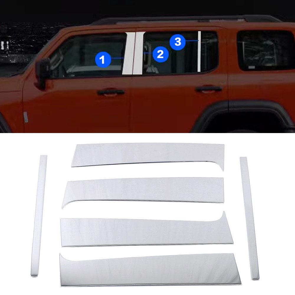 Для GWM Tank 300 2024 2024 Оконная стойка Центральная решетка Фара Запасное колесо Крышка Полоса Отделка пайетками Внешние аксессуары