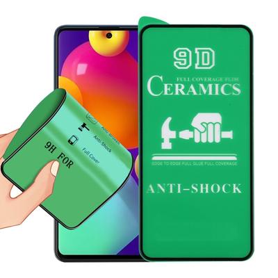 Для Samsung Galaxy M62 9D Керамическая пленка на весь экран с полным клеем