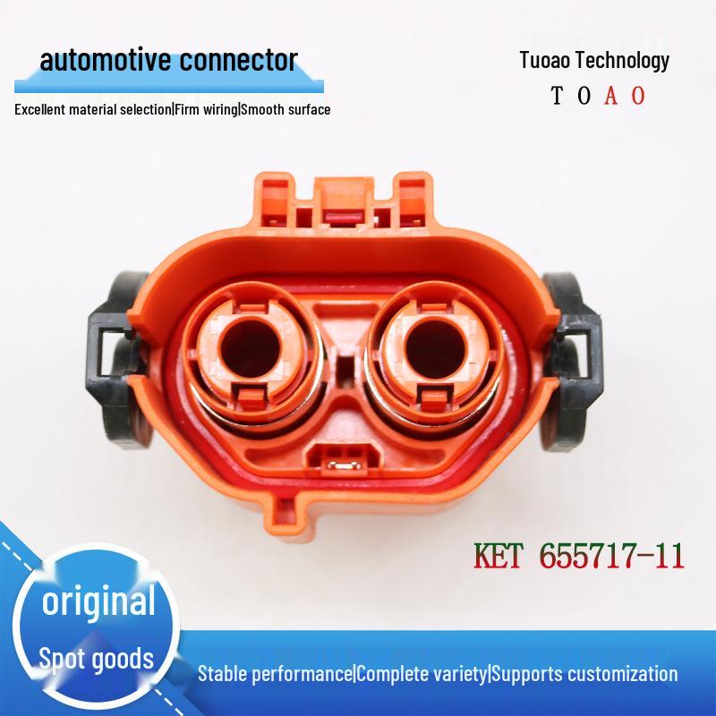 Original KET New Energy MG655718-11 2-Pin Car Connector Terminal Plug