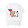 Kawaii Bear Panda Bubu And Dudu T Shirts Holding Hands With Love Balloon Print Tee-shirt 100% Cotton Tshirt Oversize Boys/Girls O-Neck  Tees Fashion