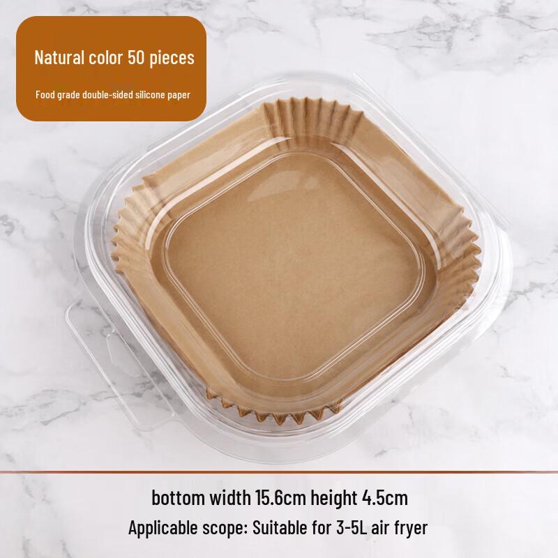Yigang Air Fryer Parchment Paper Liners