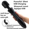 20 режимов Массаж тела Мощная волшебная палочка AV Wand Вибратор USB перезаряжаемый секс-игрушки для женщин